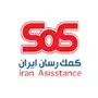 logo6